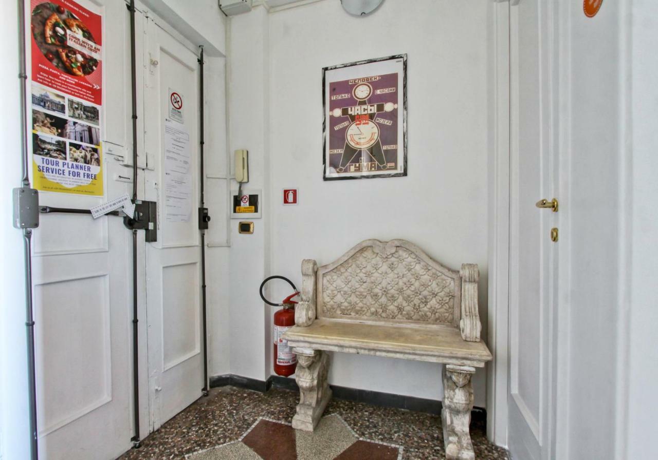 Bigfamilyflats - San Giovanni Basilica ローマ エクステリア 写真